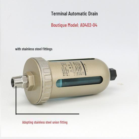 SMC Type 402 Air Compressor Filter & Oil-Water Separator with Automatic Drain (AD402-04)