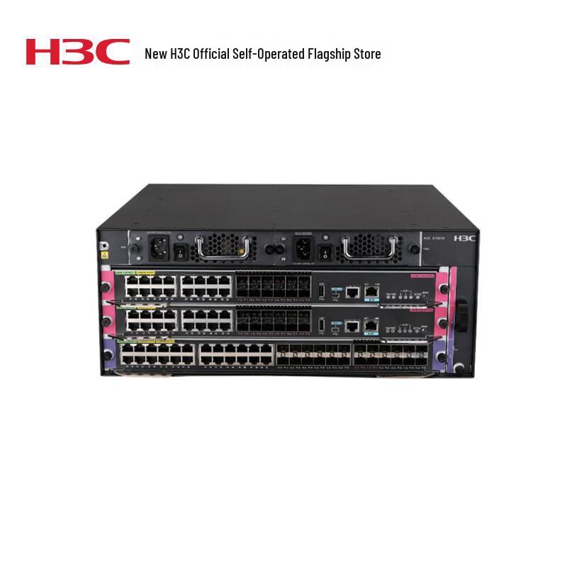 H3C S7003X Enterprise Core Routing Switch