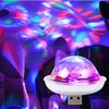 1pcs USB Dj Lamp Led Bar Night Light LED RGB Discos Stage Ing Projector Welcome Micro Crystal Ball Sound Party Atmosphere Lamp