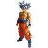 Ичибан Кудзи Dragon Ball BATTLE OF WORLD с DRAGONBALL LEGENDS Приз D Фигурка Сон Гоку (Ультраинстинкт)