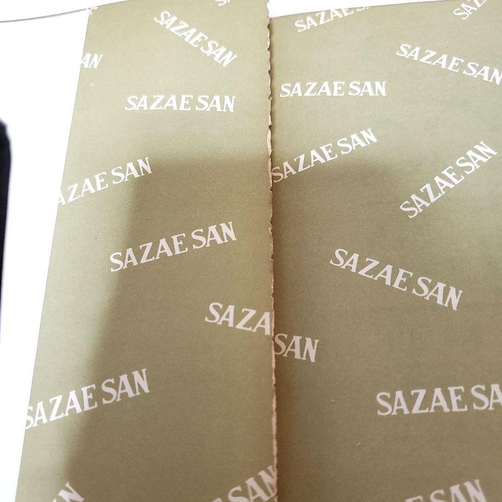 [Б/У] Ретро Showa Садзаэ-сан 4-панельные комиксы Тома 1-66 Набор: Ценная коллекция ранних работ