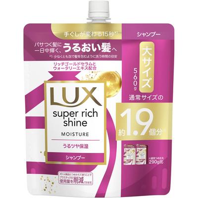 Увлажняющий шампунь Lux Moisture, сменная упаковка, большой, 560 г, шампунь/кондиционер (уход за повреждениями) Нанесите необходимое количество на руки и тщательно вспеньте.