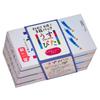 Condom 2500 12 Pieces X 3 Boxes 36 (total Pieces)