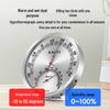 Xin Kai 100℃ Stainless Steel Thermometer Hygrometer