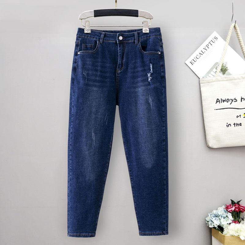 Plus Size Stretch Jeans Pants Pants Women's Elastic High Waist Harlan Turnip Pants Hidden Meat Pants Jeans with Carrots Comfort Waist Pants