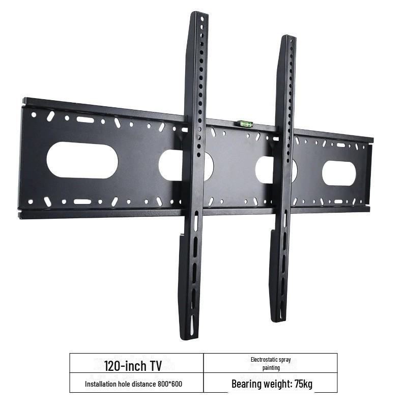 "Universal Adjustable Wall Mount for 14-120 Inch LCD TVs and Monitors"