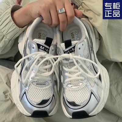 Женские кроссовки на толстой подошве из дышащей сетки, новые весенне-осенние универсальные кроссовки для бега, повседневная спортивная обувь