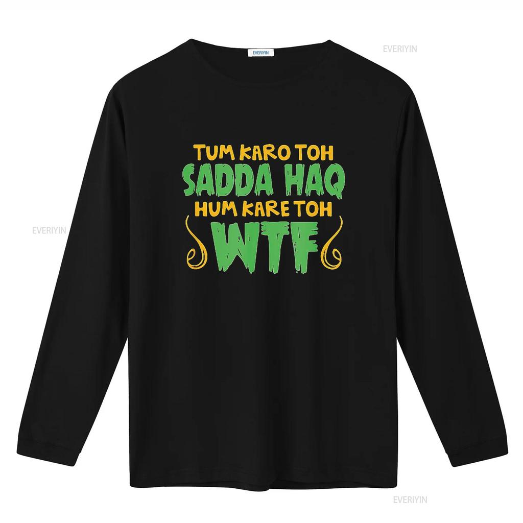 Мужская футболка Tum Karo Toh Desi, смешная, саркастичная, Болливуд, белая, 3XL, винтажная, стиранная, удобная, универсальная