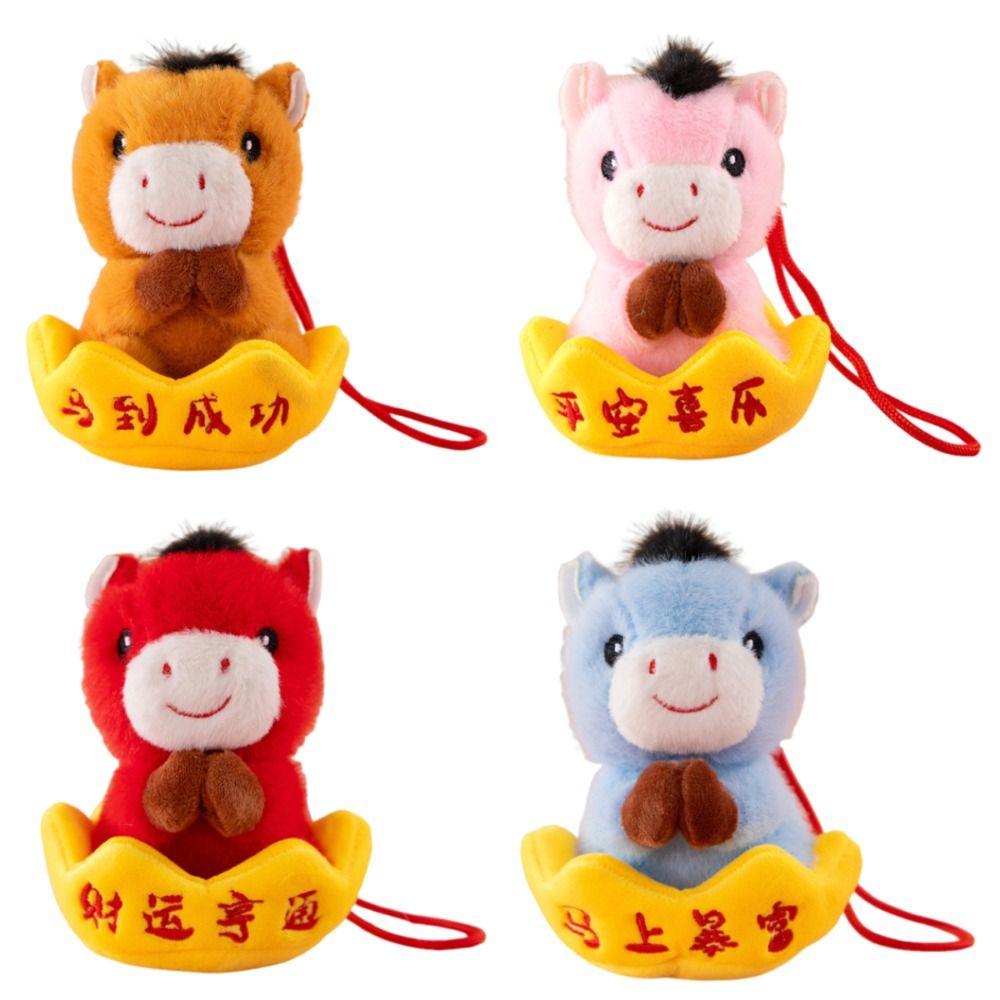 Cute Stuffed Animal Keyring Creative Plush Horse Doll Pendant Zodiac Pony Figurine Car Decoration