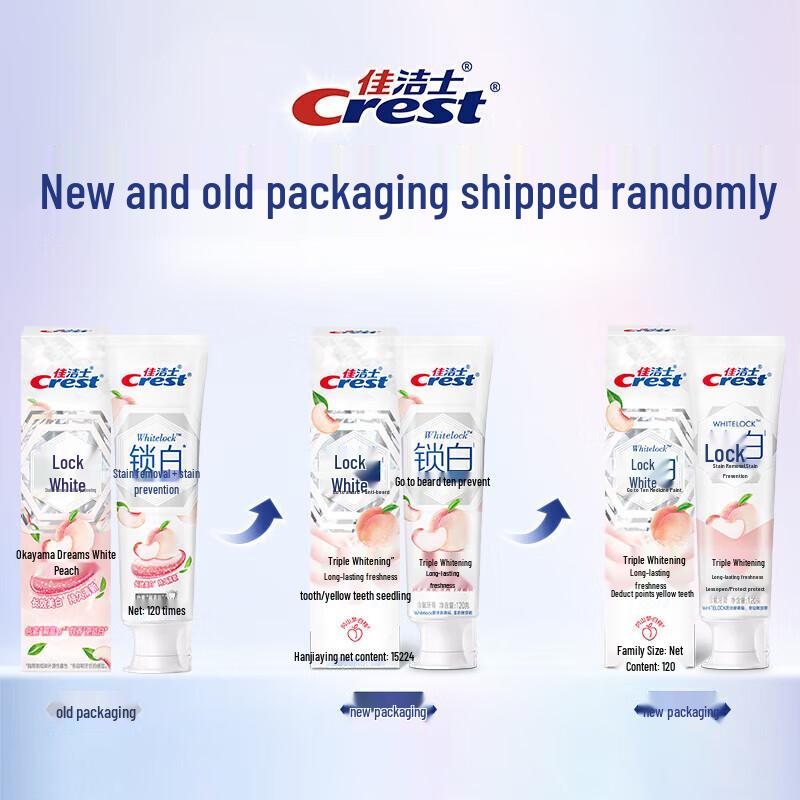Crest Two-Color Lock White Toothpaste, Okayama Dream White Peach