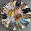 "2024 Women's British Style Tassel Buckle Slip-On Loafers - Comfortable, Versatile, Soft-Bottom Flats"