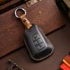 Leather key bag is suitable for Dongfeng Fengshen key case, men's all-inclusive car key bag protection.