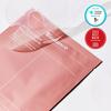 [All Young Exclusive] Bio Collagen Real Deep Mask 1 piece,Korean Mask Pack