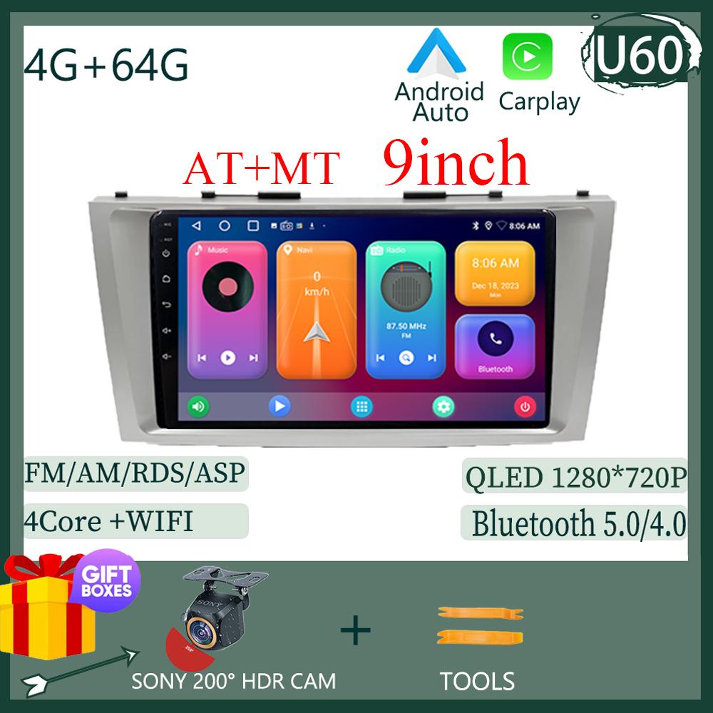 Android 14 Автомобильный Радио Мультимедиа Видео Плеер Для Toyota Camry 7 XV 40 50 2006-2011 Навигация Головное Устройство Carplay Стерео Динамики