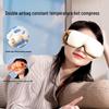 HEZHENG Eye Massager & Wellness Gift Set CN plug (adapter included)