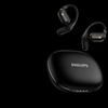 Спортивные Bluetooth-наушники Philips TAT3759 с открытой конструкцией