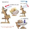 Yokohama Bed Детский стул Столик и Stokke Tripp Trapp Детский набор Мини Включает 1 марлевый платок Поднос, Стул, Совместимый, Стол, (белый)