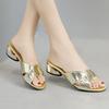 Fashion Slides With Heel Sandals Gold Leather Shoes For Women Outside Woman Slippers On Promotion High Quality Premium But Cheap