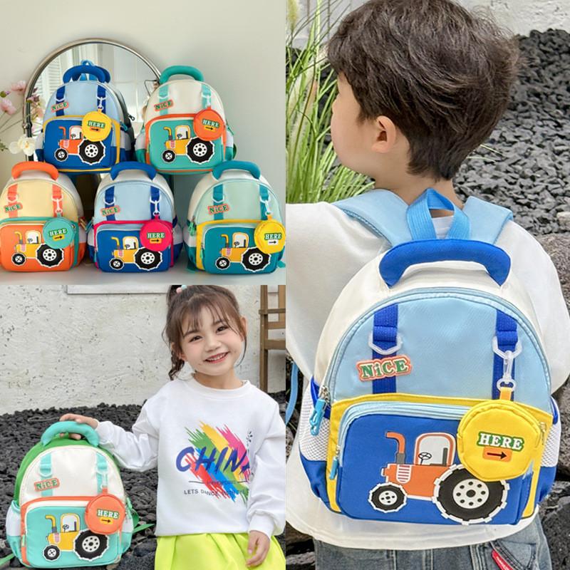 Вместительный большой рюкзак мультяшный трактор для девочек и мальчиков, детский, для детского сада, школьная сумка