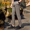 Jeep Men's Ice Silk Quick-Dry Business Casual Pants
