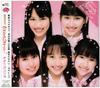 CD MOMOIRO CLOVER - Momoiropunch CYCL35020 Япония ОбиЯпонская поп-звезда Б/У