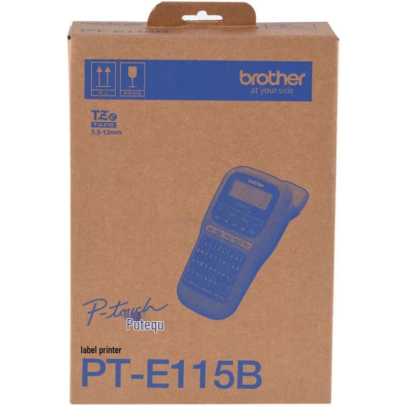 Принтер для печати этикеток Brother PT-E115B