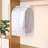 Portable Suit Bag Dress Coat Home Storage Bags Dust Covers Clothes Organizer Clothing Cover