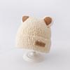 Cute Cat Ear Baby Beanie Solid Color Plush Infant Toddler Hat Autumn Winter Warm Baby Girl Boys Pullover Cap