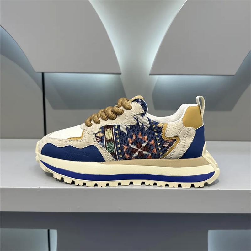 Мужские осенние дышащие повседневные кроссовки - Trendy Sports Dad Shoes