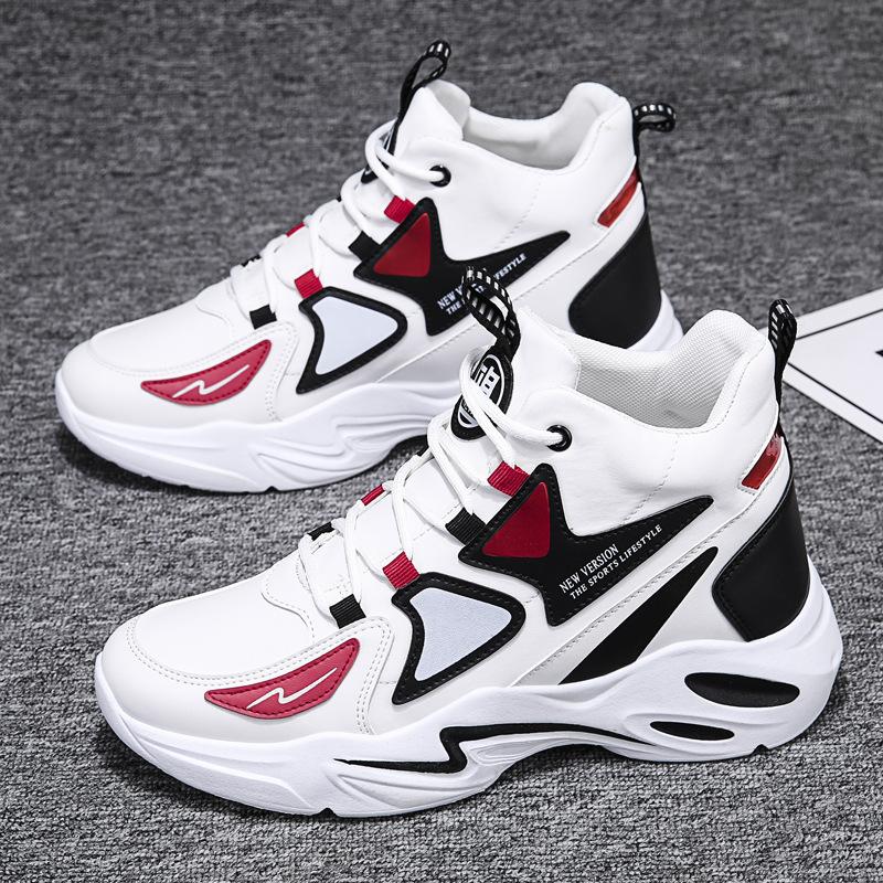 Новые высокие мужские туфли. Модные и модные мужские туфли для досок. Спортивная обувь для папы.