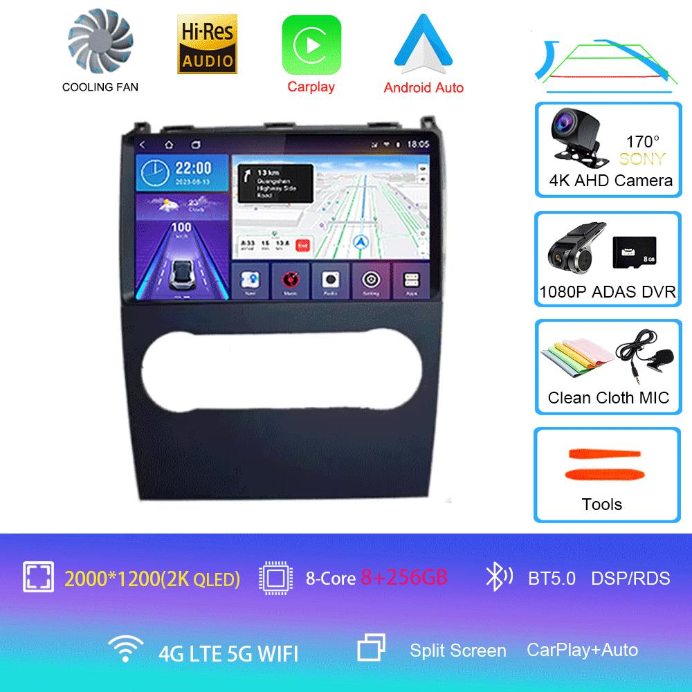 Android14 Автомобильное радио для Mercedes Benz B200 AB Class W169 A160 A180 A200 A220 2009-2012 Мультимедийный видеоплеер Стерео GPS Навигатор