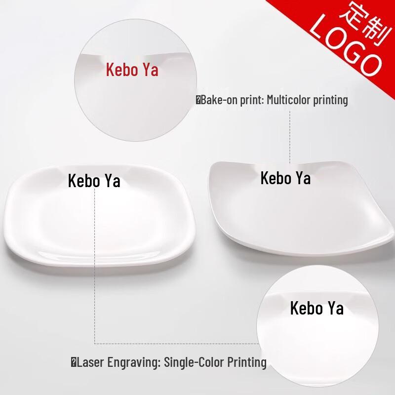 Oval Melamine 6-Compartment Divided Tray
