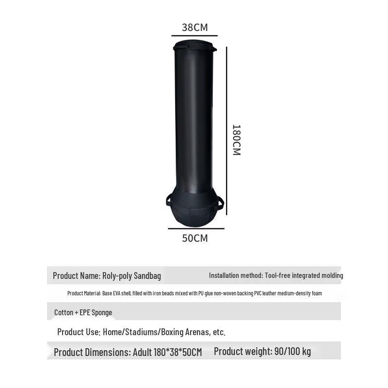 Freestanding Boxing Punching Bag