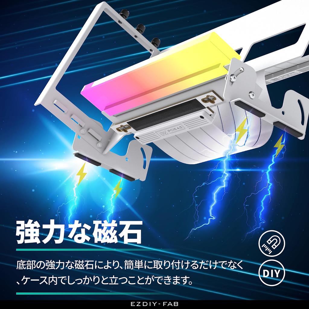 Новый вертикальный кронштейн графического процессора RGB, вертикальный держатель видеокарты, ARGB 5 В, 3-контактный светодиодный светильник, синхронизация PCIe X16 Gen4 с белым кабелем Riser 90 градусов