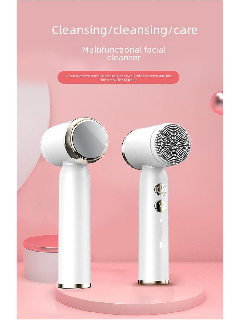 Силиконовая электрическая щетка для очищения лица - очиститель косметических инструментов.