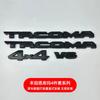 Matte Black Tacoma Car Sticker V6 Limited SR5 4X4 Coverage Modified Body Label Suitable for Toyota Tacoma Pickup