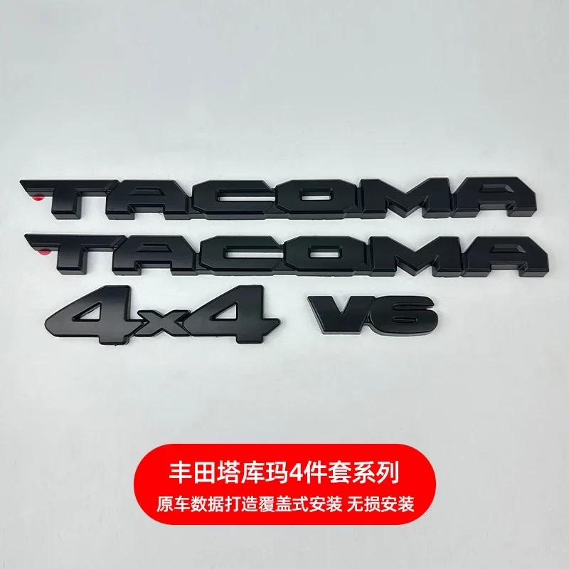 Matte Black Tacoma Car Sticker V6 Limited SR5 4X4 Coverage Modified Body Label Suitable for Toyota Tacoma Pickup
