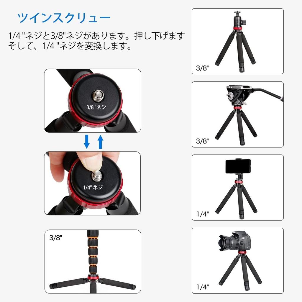 Koolehaoda Mini Tripod Tabletop Camera Tripod Aluminum Alloy Design Portable Travel Tripod and Screw Load Capacity Suitable for SLR Mirrorless Sports