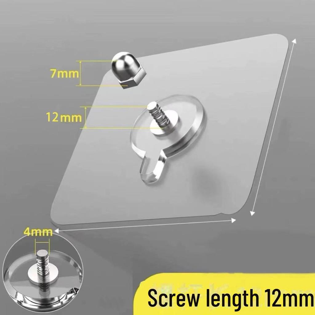 Бесследная клейкая наклейка на стену