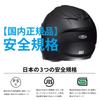 HJC HELMETS Jet Open Face Motorcycle Helmet with Built-in Sun Visor and Internal Ventilation, for i31/Reno, HJH276 Orange (MC7), Size L (58-59cm)