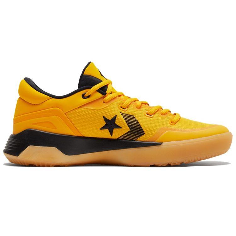 Draymond Green X Converse G4 Low Hyper Swarm Unisex Sneakers Yellow University-Gold Black 170909C