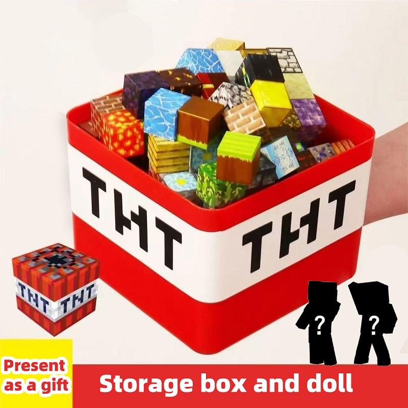 Магнитный конструктор Набор коробок для хранения Детские DIY сборные игрушки - Обучающие игрушки Модели из строительных блоков Рождественский подарок