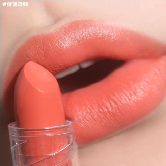 Picibery Berrylipstick 3,5 г 2 цвета