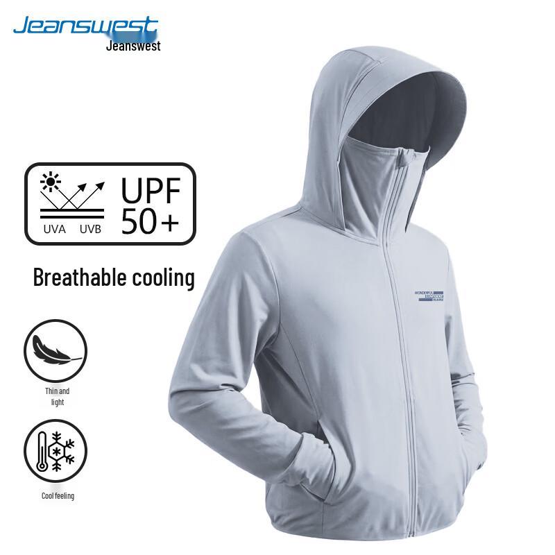 Мужская куртка Jeanswest из ледяного шелка с защитой от солнца UPF50+