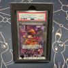 Used Monkey D. Luffy SR-SP PSA10 ST26-005