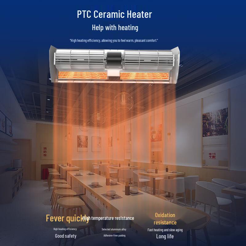 HUANGXI Electric Heated Air Curtain Machine