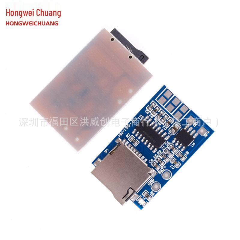 TF Card MP3 Decoder Module with 3.75V Power Supply and 2W Mono Playback