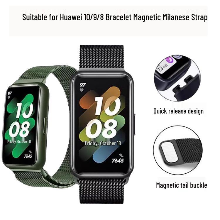 Huawei Band 10 Миланский ремешок: Магнитный металлический ремешок для Huawei Smart Band 9/8
