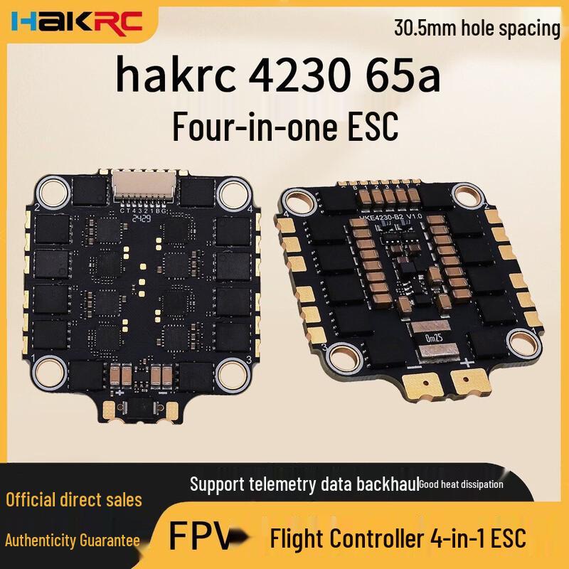 Полетные контроллеры и стеки для FPV дронов HAKRC