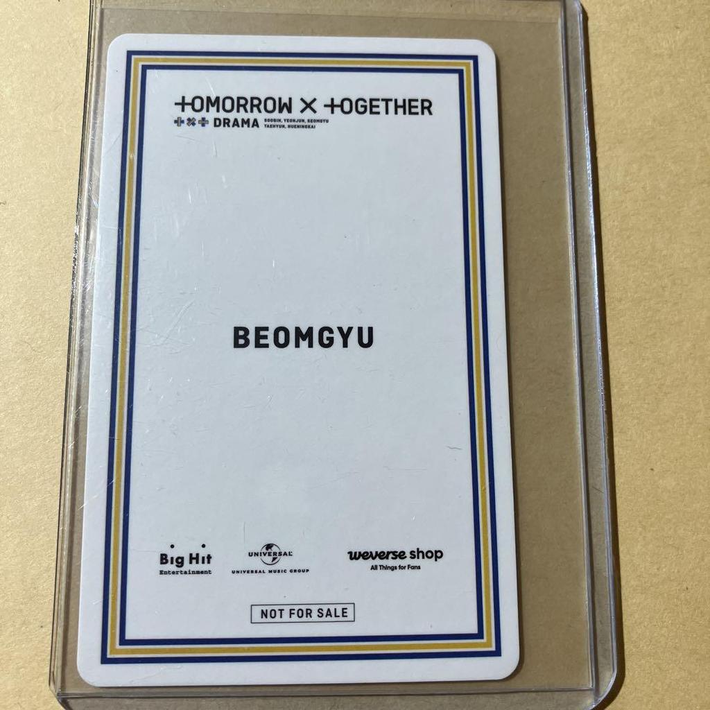 [USED] Beomgyu TXT DRAMA Weverse Global Bonus Trading Card + Bonus